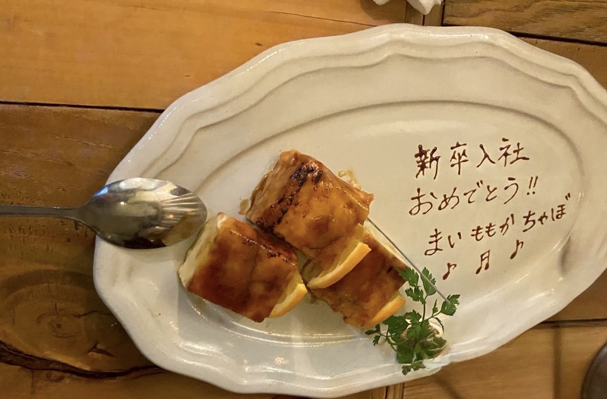 🌸新卒3名がディスカバリーに仲間入り！🌸